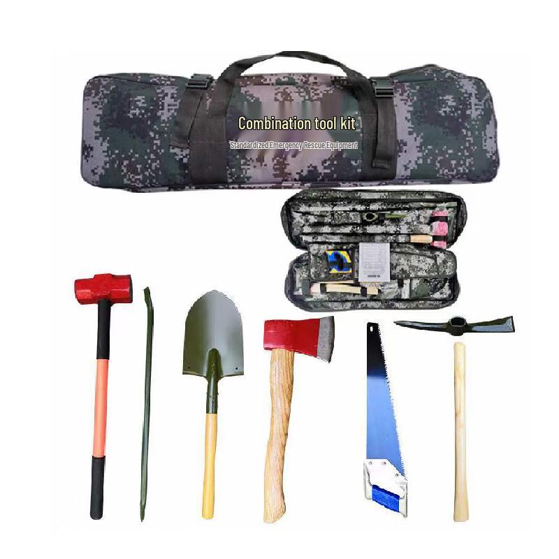 Yuangu Portable 6-Piece Flood & Emergency Tool Kit