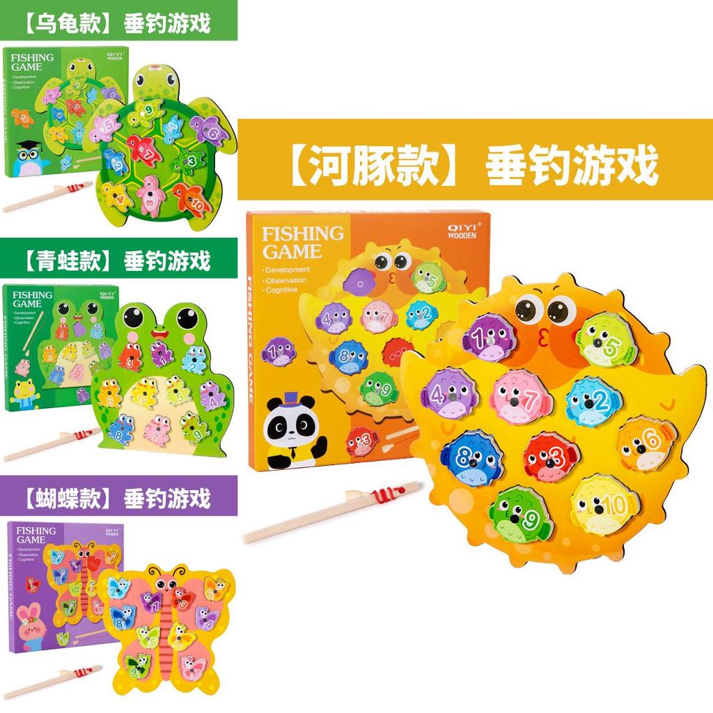Butterfly Frog Turtle Dinosaur Animal Theme Fishing Game Children Puzzle Toy For Kids Educational Focus