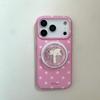 Ins Polka Dot Magnetic Suction Bracket Personalized Coconut Bracket Apple 17promax Mobile Phone Case Is Suitable for 16pro Double Layer