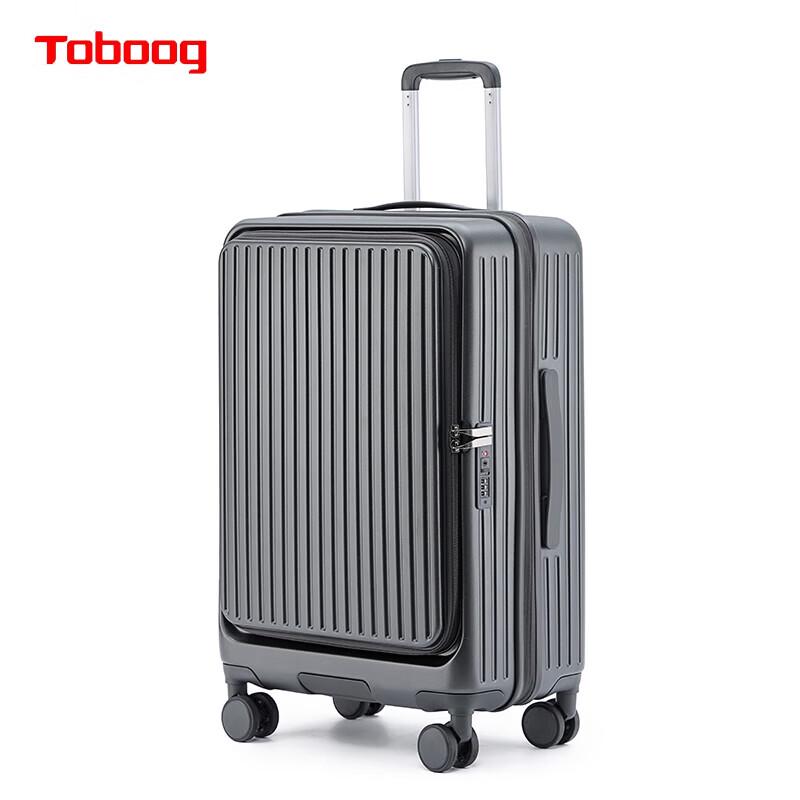 TOBOOG 661 Multifunctional Business Travel Suitcase 28 inch