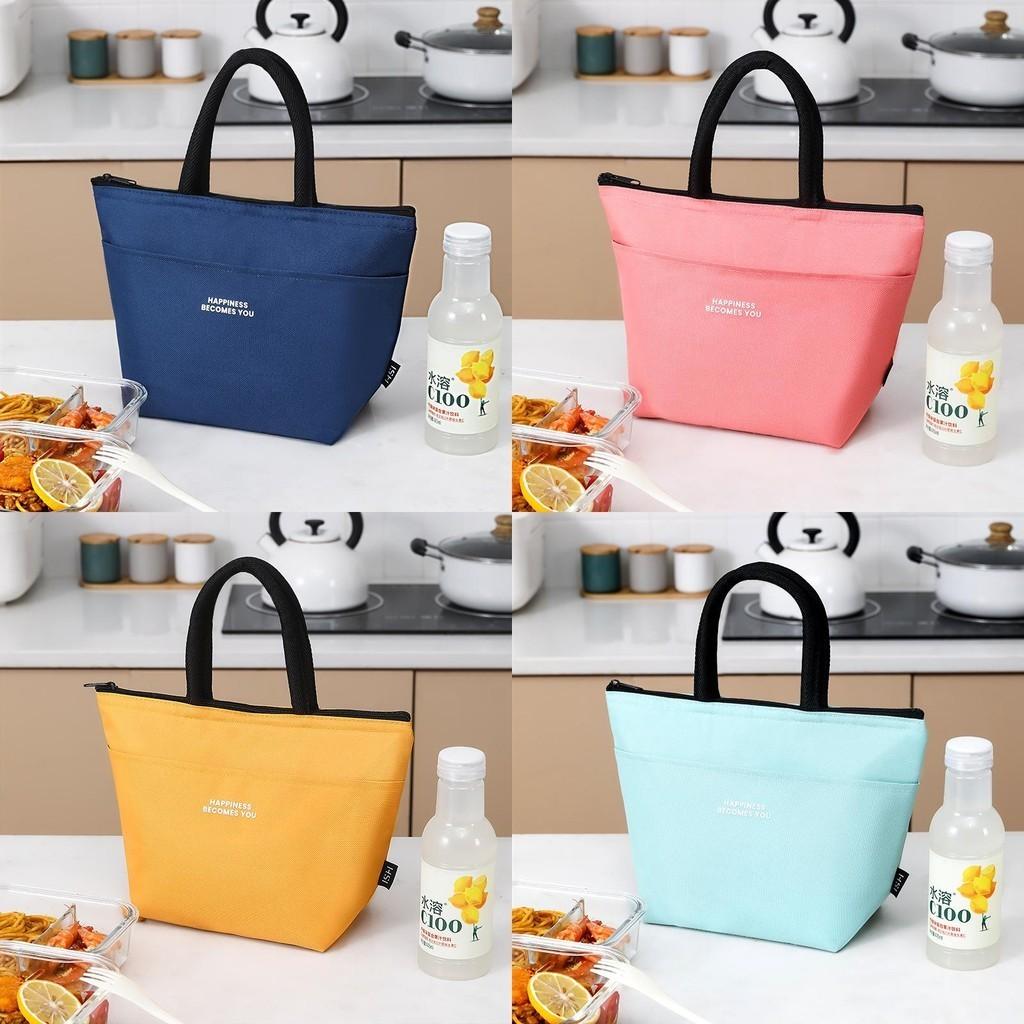 Modern Minimalist Style Bdb020 Insulated Lunch Bag With Oxford Fabric Material