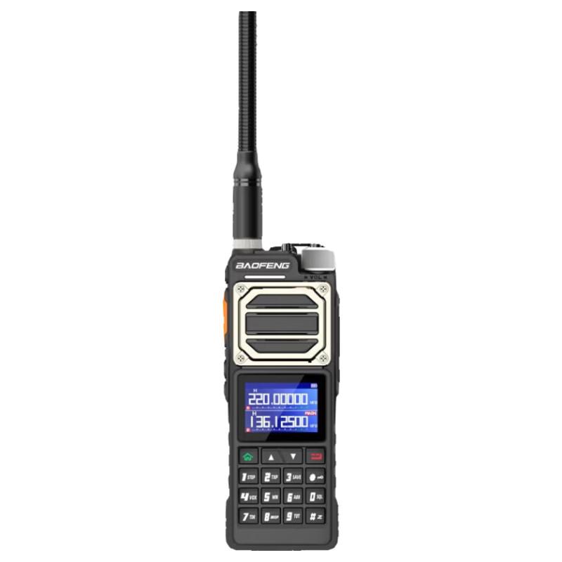 

Baofeng BF-UV25M Professional 5W Dual Band Walkie-Talkie (CN version)