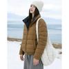 Women's 95% Goose Down Quilted Stand Collar Jacket