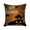 Halloween! Watercolor pumpkin black cat Digital printing short plush pillow covers for car sofa office cushion cover home goods