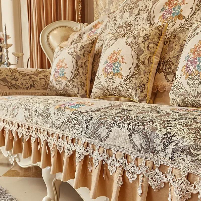 

Чехол для дивана из жаккарда высокого класса с европейской вышивкой, подушка для дивана, полотенце для спинки, противоскользящее износостойкое полотенце, наволочка 70x210cm 1pcs