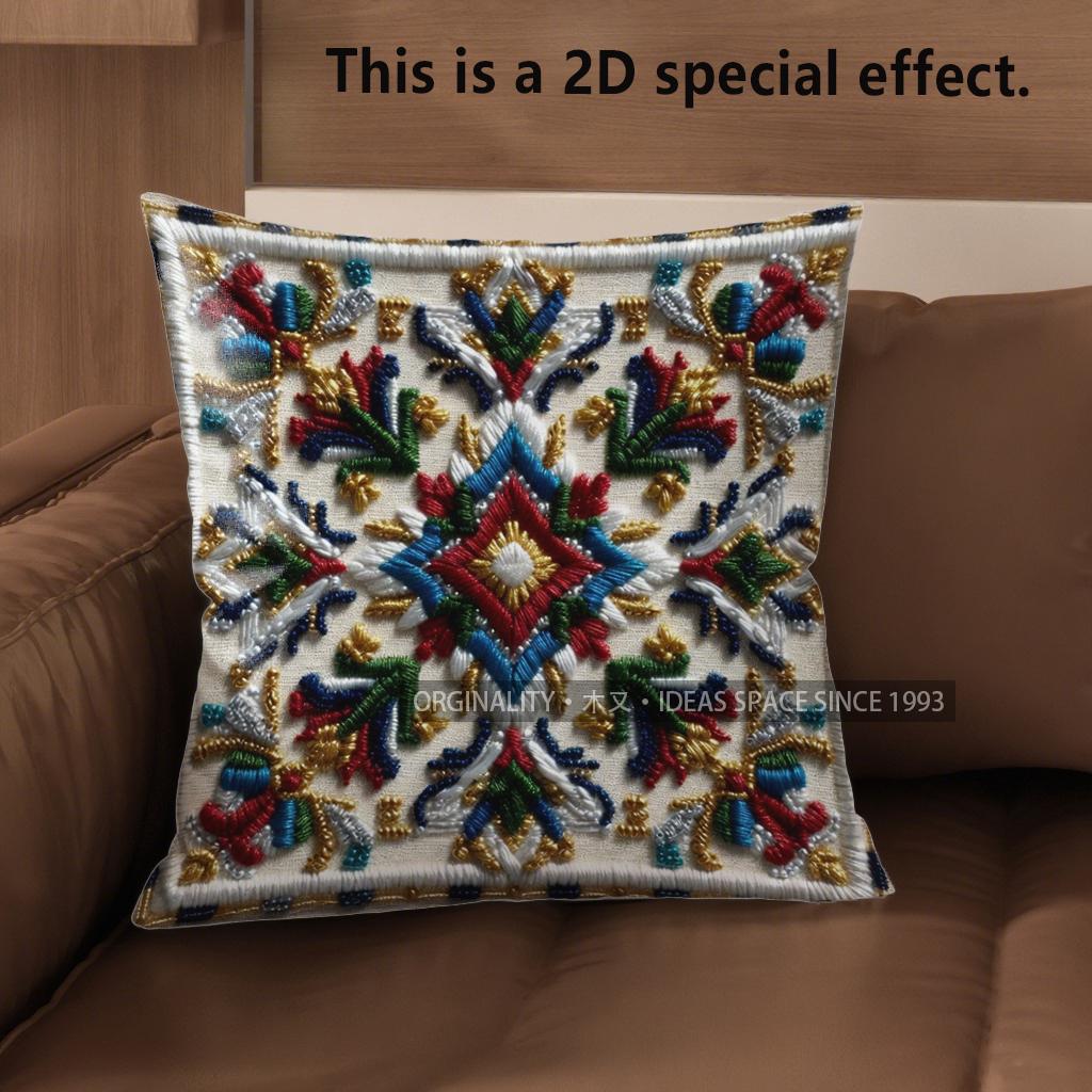 2D Exquisite Ornate Pattern Decorative Cushion Covers Pattern Cushion Cover Suitable For Sofa Bedroom Car Pillow Cover