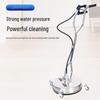 Gemay 20-inch High-Pressure Stainless Steel Floor Cleaning Disc with Handrail