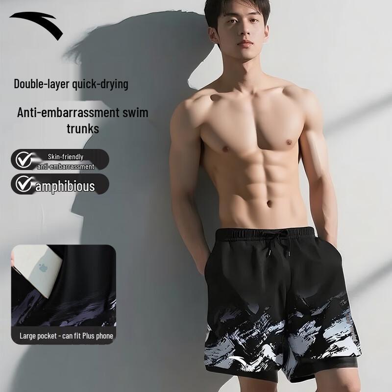 Anta Men's 2025 Double-Layer Quick-Dry Swim Trunks