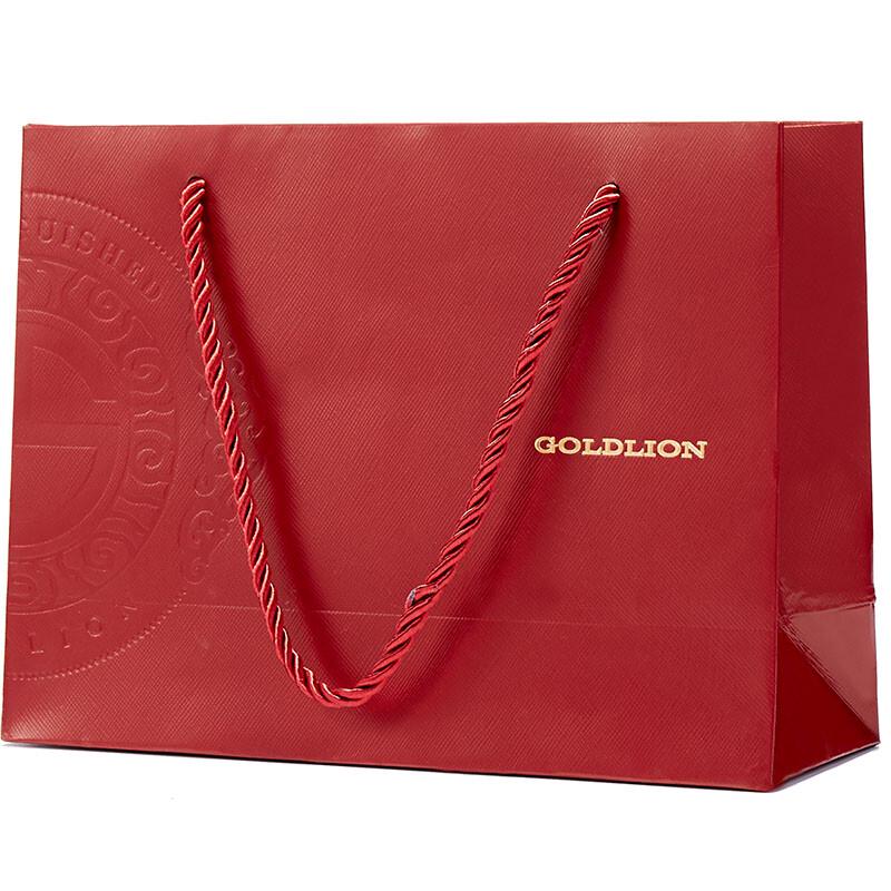 

Goldlion Small Gift Bag