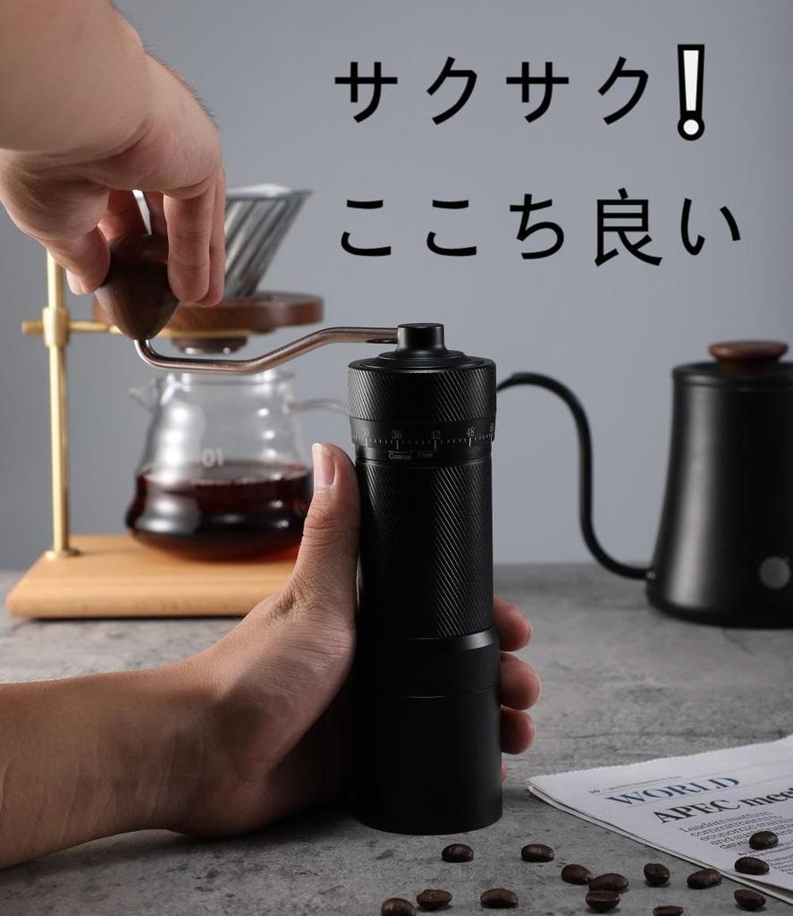 Coffee Space Coffee Mill Manual Coffee Grinder Hand Grinding Coffee Mill Magnetic Powder Receiver Large Capacity 28 grams External Coarseness
