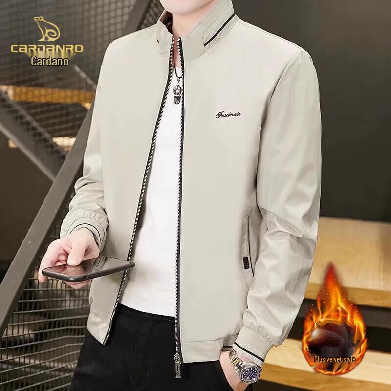 CARDANRO Men's Slim-Fit Stand-Collar Casual Jacket