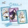 KAYOU Genuine Frieren: Beyond Journey's End Card Adventure Journey  Eternal Pack Frieren Himmel Anime Collection Card Toys Gift