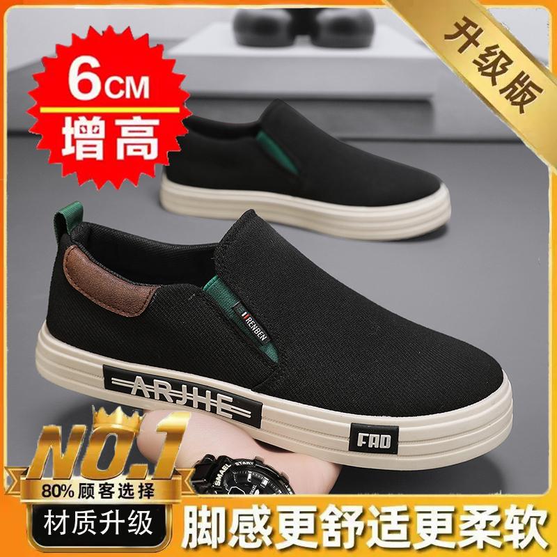 Canvas new summer casual sports board shoes driving cloth shoes