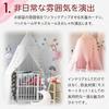 life_mart Canopy Curtain [2.4m with Hanging Set, Easy Installation, Mosquito Tent] Mosquito Net, Princess Style, Nordic, Baby Crib, INS Style
