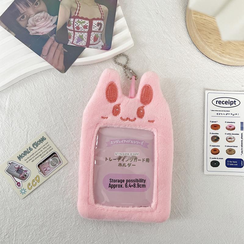 Cartoon Animal Keychain: 3-Inch Transparent Card Holder & Storage Sleeve