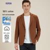 ROMON Men's 100% Cotton Thin Business Casual Blazer