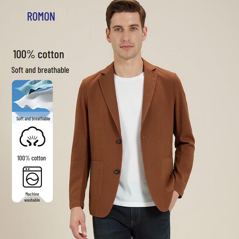 ROMON Men's 100% Cotton Thin Business Casual Blazer
