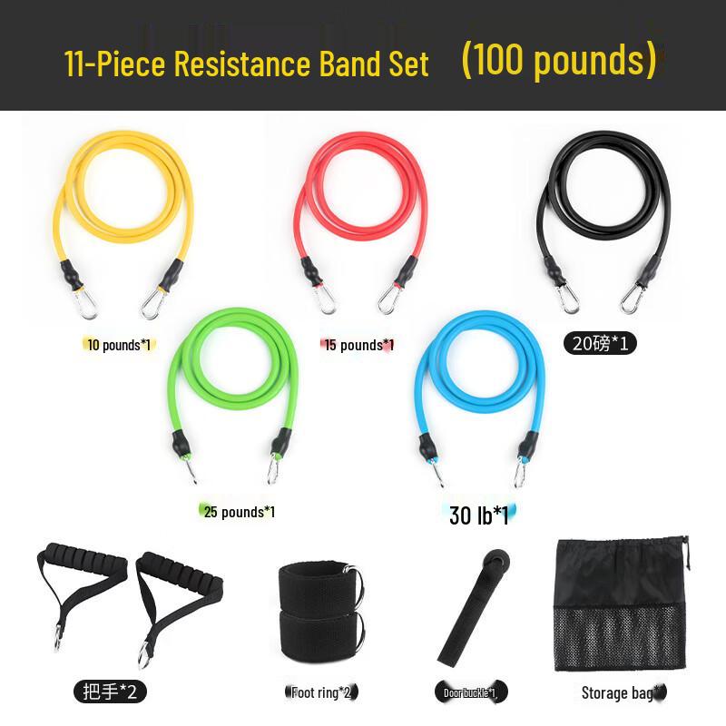 

100lb Heavy Duty Fitness Resistance Band