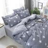 Four-piece Bedding Washed Cotton Single Double Student Three-piece Bed Linen Quilt Cover Pillowcase