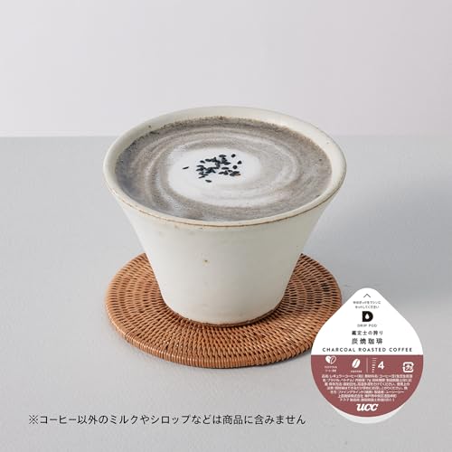 UCC Drip Pod Special Capsule Charcoal Coffee 12 Cups 84g Pod/Capsule