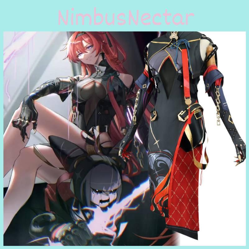 Wuthering Yinlin Waves Clothing Cosplay Cartoon Games Suit Party Costume Show