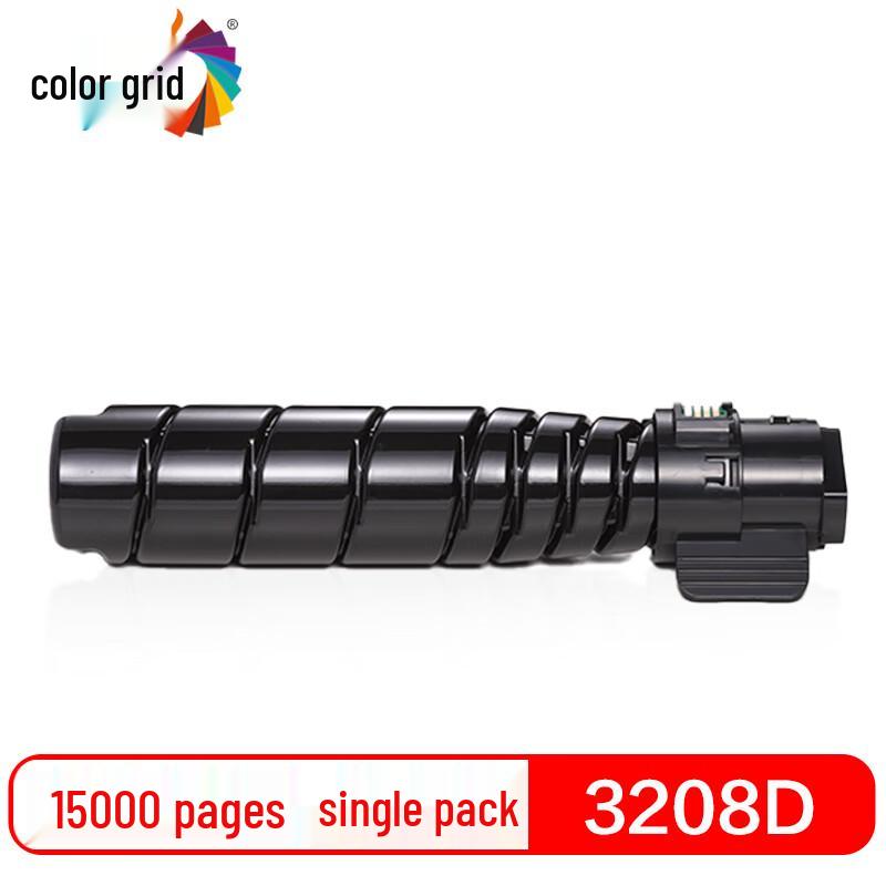 ColorGrid MAX CHG-3208D Black Toner Cartridge