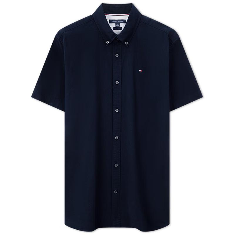 Tommy Hilfiger Men's Stretch Oxford Short-Sleeve Shirt