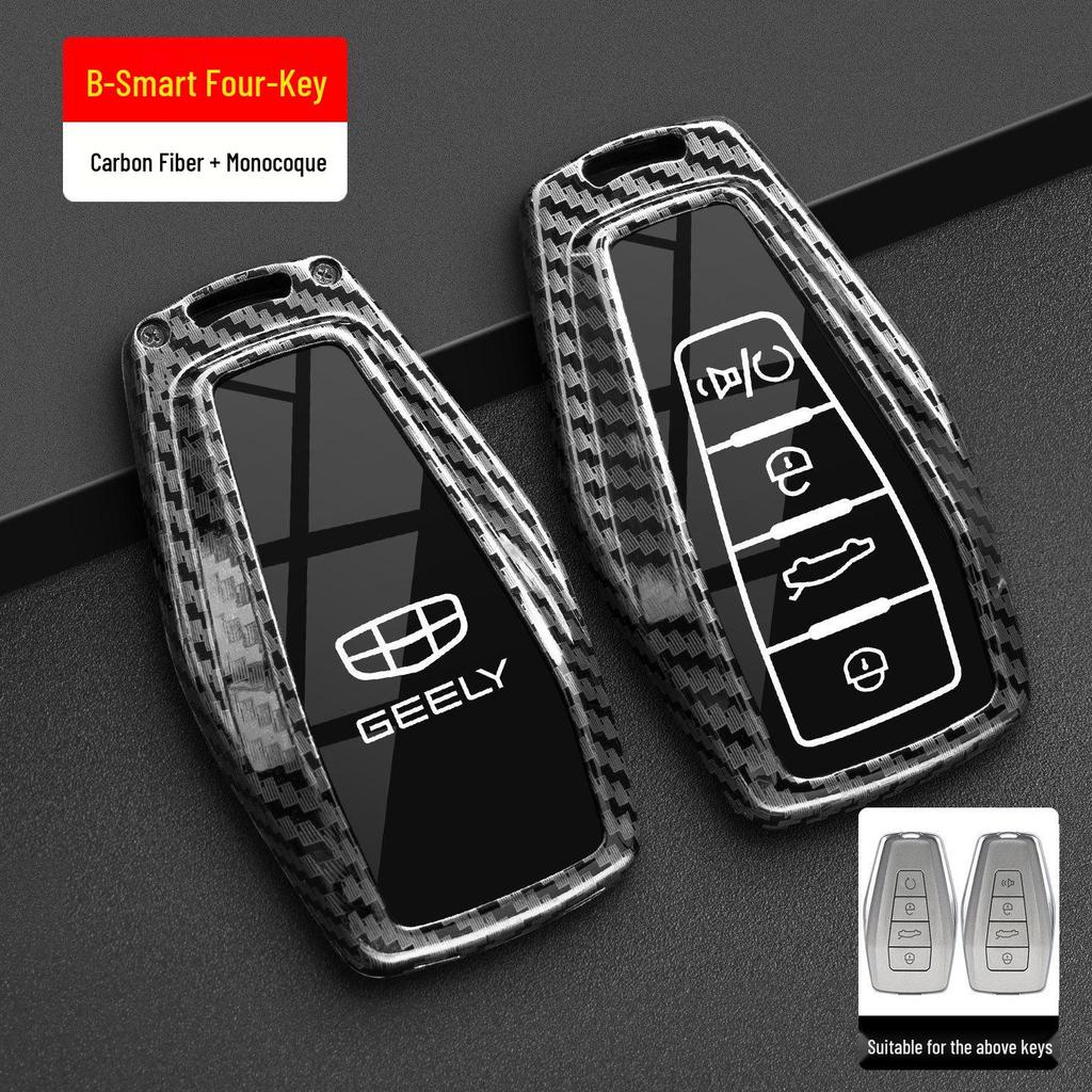 Compatible Silicone Cover for Geely Binyue, Emgrand GS, Xingrui, Xingyue L, Vision X6 Car Keys