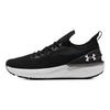 Under Armour Shift Ευέλικτα Άνετα Χαμηλά Αθλητικά Παπούτσια Για Τρέξιμο Γυναικεία αθλητικά παπούτσια Μαύρο Λευκό 3027777-001