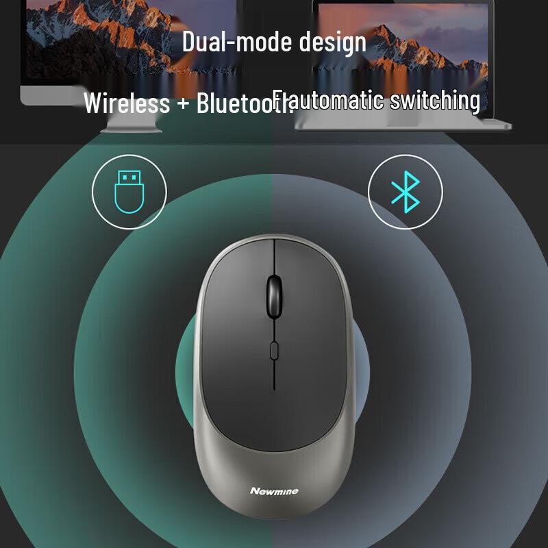 Newmine AIR-02 Wireless Bluetooth Dual Mode Silent Rechargeable Mouse