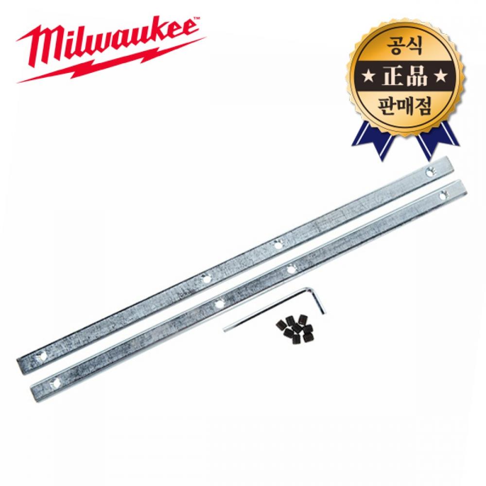 

Соединитель направляющей Milwaukee PSA 2 4932 4790 69 Шатун GR1400 GR800