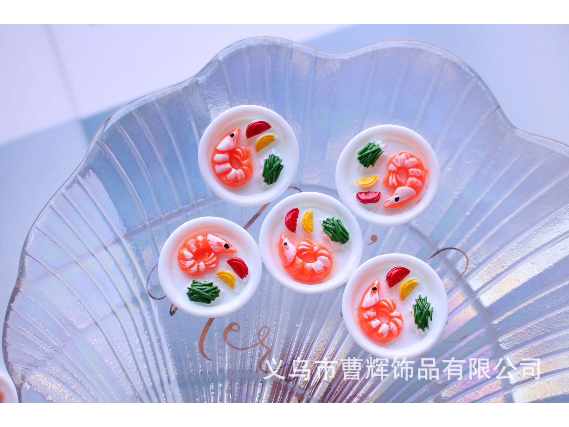 

Міні-прикраси для моделей їжі: Аксесуари для магнітів або брелоків своїми руками - дизайн смаженого яйця