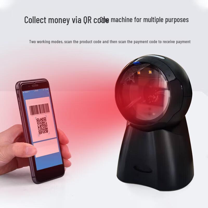 Realand QR Code Payment Scanner Box CN Plug (adapter Included)