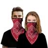 COMFORTIS Face Cover Paisley Sports Running Face Guard Pattern UV Protection Tennis Ski Snowboarding (Red)