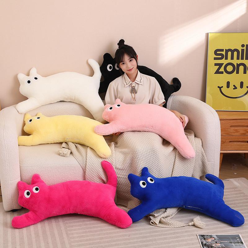 Cat Dopamine Plush Toy Stuffed Animal Pillow Doll Back Cushion 100cm Decoration