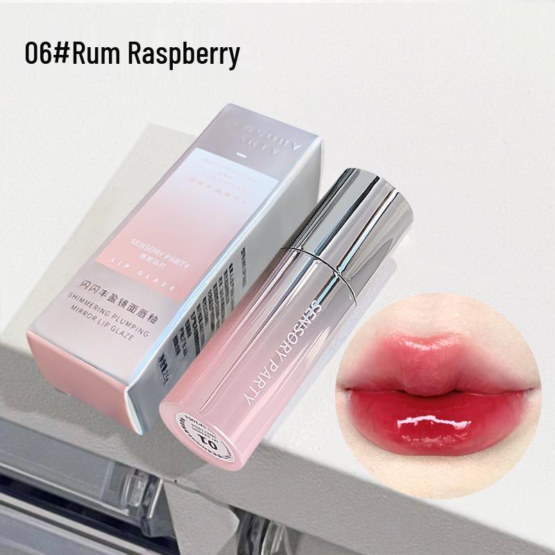 Shimmering Plumping Lip Gloss: Long-Lasting, Moisturizing, Non-Fade & Non-Transfer Jelly Water Light Lip Oil