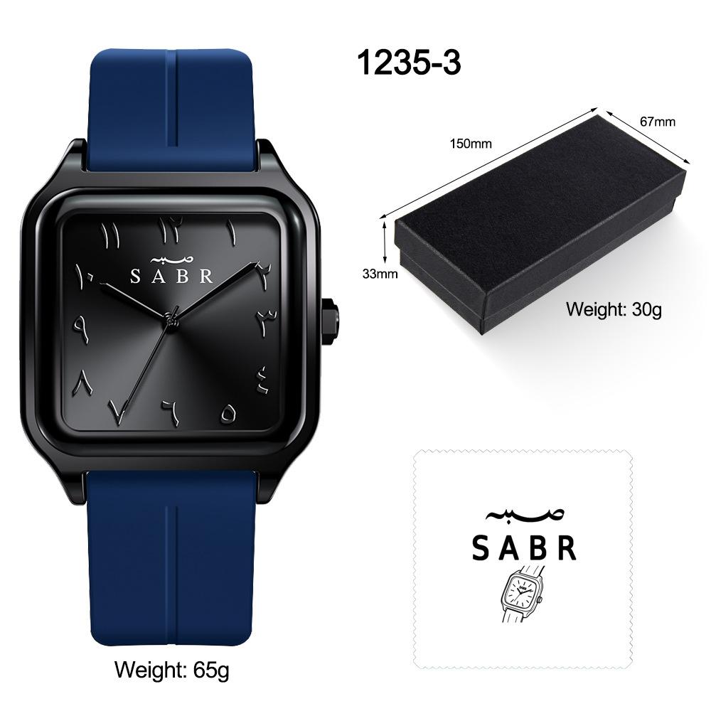 Latin Alphabet Roman Scale Square Men'S And Women'S Watches, High-End Waterproof Watches, Quartz Watches, Large Dials