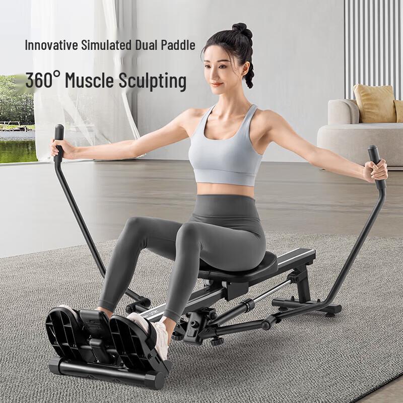 MERACH Hydraulic Dual Oar Rowing Machine CN plug (adapter included)