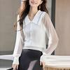 Women's Knitted Sweater Spring and Autumn New Top Small Shirt Doll Collar Age-reducing Lantern Sleeve Bottoming Shirt