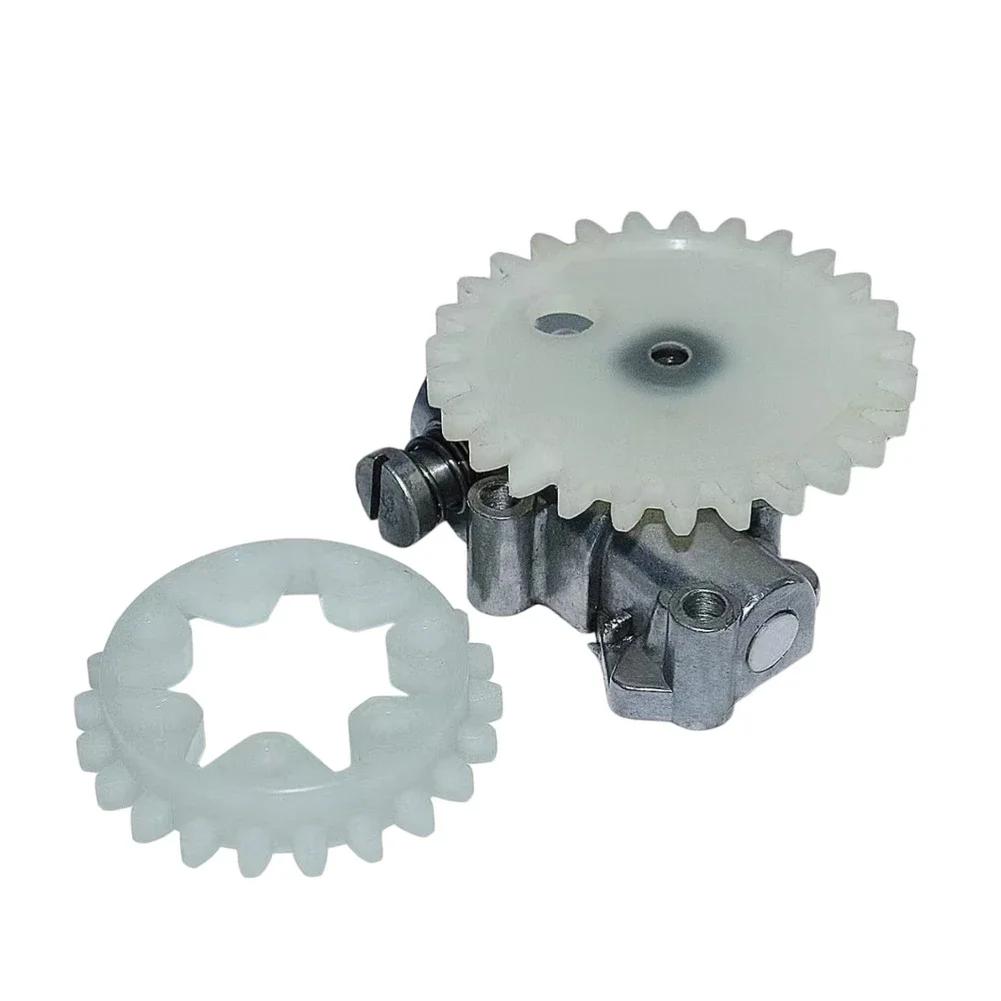 1 Set MS380 381 Oil Pump Gear Kit: For 1119 640 3200 Enhanced Performance & Easy Garden Lawn Mower Accessories