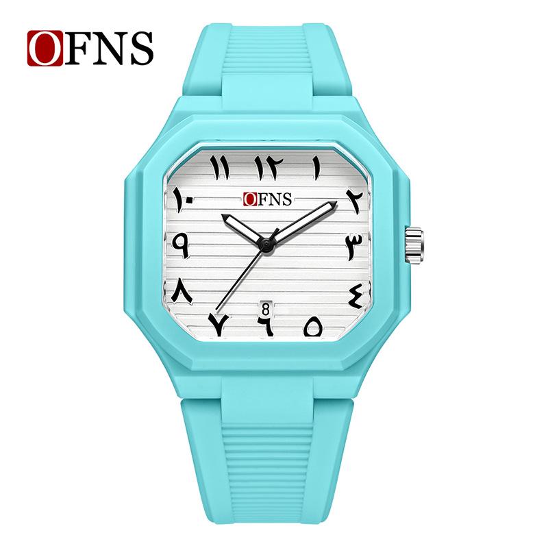 Middle East Exclusive Unisex Quartz Watch - Square Dial, Arabic Numerals, Waterproof, Luminous with Calendar