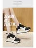 Pluszowe buty wysokie typu "Dad Shoes" dla kobiet - Kolekcja Zima 2025: Wszechstronne, Ciepłe, Modne, Grubo-podeszwowe Codzienne Trampki