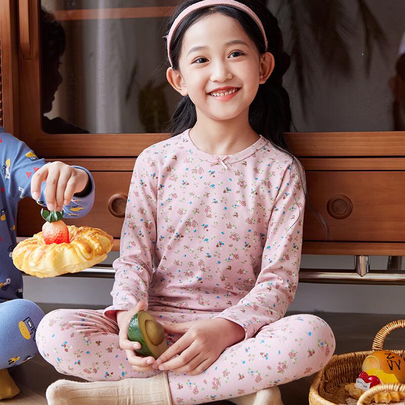 

DUTRIEUX Boys Thermal Underwear Set 140cm