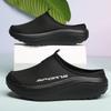 Women Solid Color Casual Sneakers Thick Sole Soft Bottom Mesh Walking Shoes Half Slip Breathable Shoes