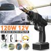 Bezvadu Augstspiediena Auto Mazgāšanas Pistoles Rokas Auto Smidzinātājs Jaudīga Mazgāšanas Iekārta 120W Dārza Ūdens Strūklas Sprausla Ūdens Sūknis