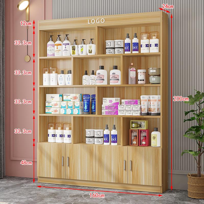 Beauty Salon Cosmetic Display Cabinet & Makeup Shelf Rack