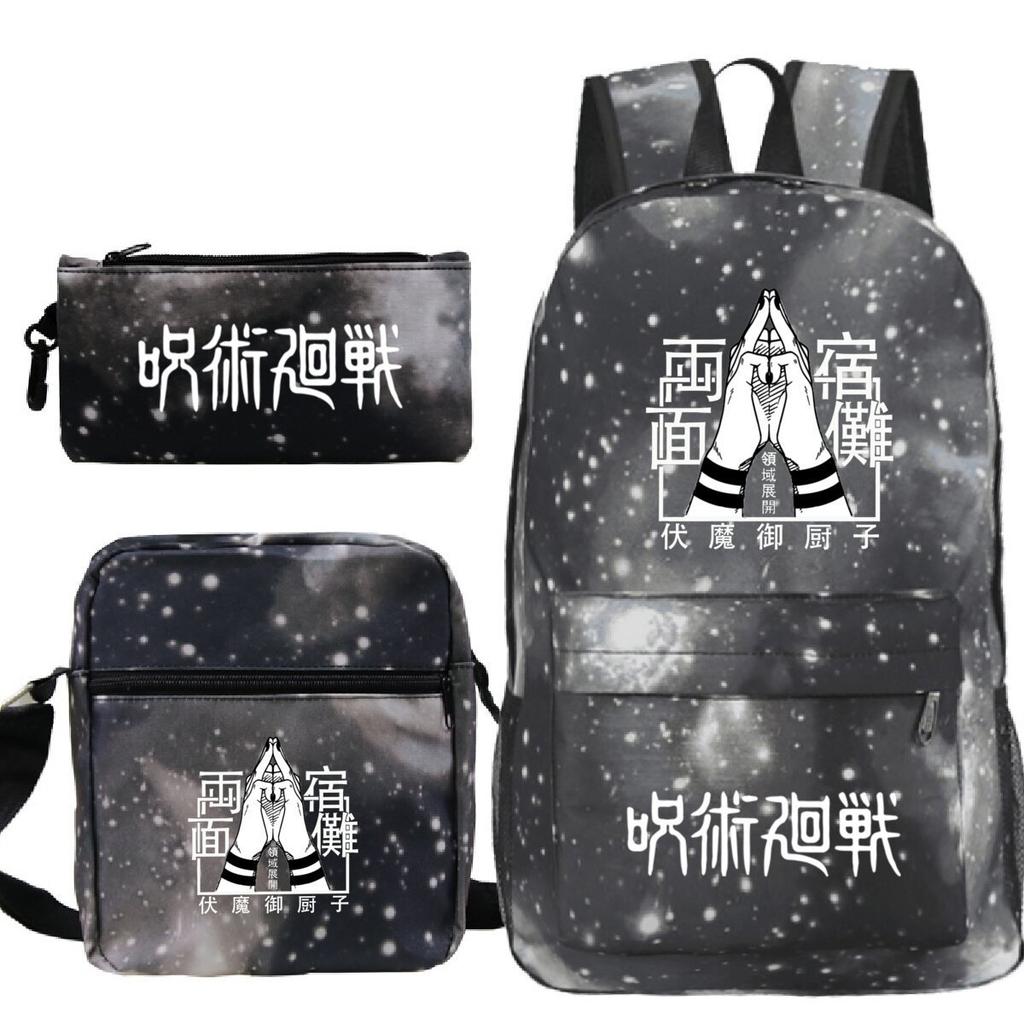 New Animation Peripheral Printing Children's Fashion Backpack Japanese Trend Primary and Secondary School Student Schoolbag Set