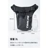 RS TAICHI Bike Waterproof Leg Bag Holster Bag Touring WP Leg Pouch RSB288 Unisex Adult BLACK