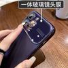 Applicable to iPhone11promax large window electroplating original mobile phone case Apple 11 lens film all-inclusive protection 11