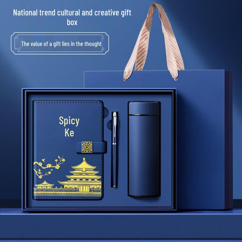 Custom Guochao A5 Chinese Style Business Notebook Gift Set with Logo Printing Capability